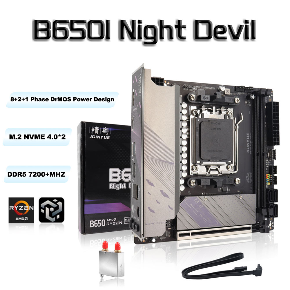 اللوحة الأم JGINYUE B650 ITX D - مراجعة B650 Itx Motherboard Wifi وسعره
